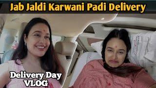 My Delivery Day  Sweet Memories #yuvikachaudhary #love #vlog #pregnancy