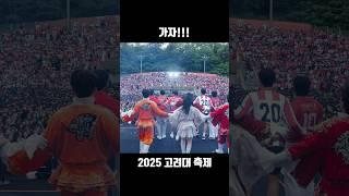 가장 짜릿한 도입부 #뱃노래