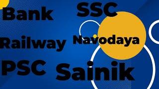 #SAINIK,#Navodaya,#SSC,#Bank,#railway,#exams preparation topic - #Simplification#viralvideo