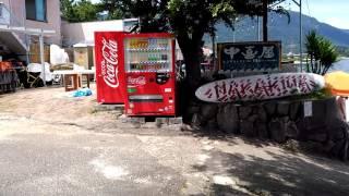 Llegando a la playa del lago Biwa- Kioto- Ideas para un viaje a Japón