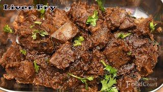 Mutton Liver fry/ Mutton liver pepper fry/ Liver Roast