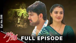 Guvva Gorinka | 31st October 2024 | Full Episode No 598 | ETV Telugu