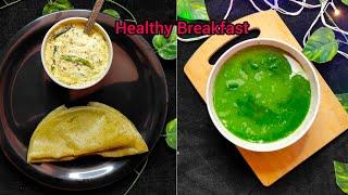 Crispy Palak Dosa In 10 Mins | Healthy Breakfast Recipe | Beautybites | #dosarecipe