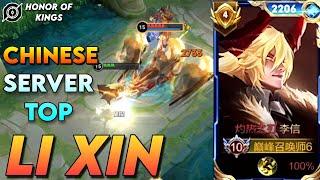 Top Ranked Li Xin Gameplay | Honor of kings