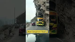 Most Dangerous Road#shorts #short #mountains #video #youtubeshorts #2024 #rider #viral #travel