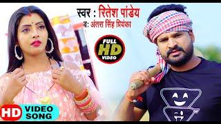 #VIDEO_SONG_2021 - धोबी गीत | पति पत्नी का सवाल जवाब |#Ritesh Pandey, #Antra Singh | Dhobi Geet 2021