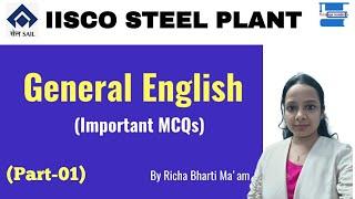 General English MCQs(Part-01) for SAIL IISCO OCTT & other  Competitive Exams||By Richa Bharti Ma'am|