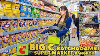 BIG C RATCHADAMRI / A popular supermarket tourists in Bangkok(MAY 2024)