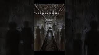 Это что, новый шип??!?!!?Саши и Коли? #тылюбишьсемьюаятебя #хочуврек#shorts #хочуврекомендации