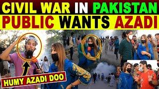 PAK PUBLIC OUT OF CONTROL | BIG PROTEST IN ISLAMABAD | PAK PUBLIC CRYING | SANA AMJAD