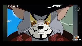 #TOM VS #JERRY   #epictreasurephcrew #epictreasure ⬇️⬇️⬇️⬇️⬇️⬇️⬇️⬇️