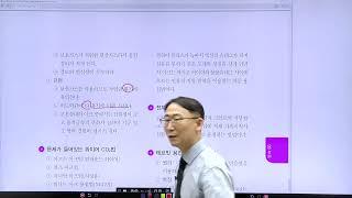 [이패스코리아] 최부길의 용접기능사