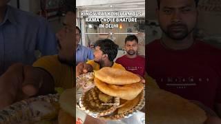 VIRAT KOHLI FAMOUS RAMA CHOLE BHATURE IN DELHI|#delhi #delhistreetfood #cholebhaturae #indianfood