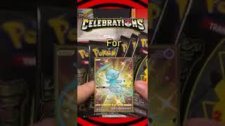 This Has Been the BEST Pokemon Trade in the History of Pokemon Trades, Maybe Ever 