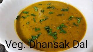 વેજ. ધાનશાક બનાવવાની રીત || How to make Veg. Dhansak Recipe - Parsi Dhansak || धनशाक बनाने की रीत।