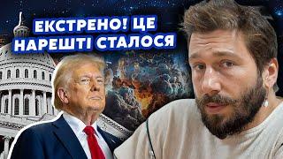 ЧИЧВАРКИН: Все! Готовят КОНЕЦ ВОЙНЫ. Трамп ОТВАЖИЛСЯ на ФАТАЛЬНЫЙ ШАГ. Это ОБВАЛИТ ЭКОНОМИКУ РФ