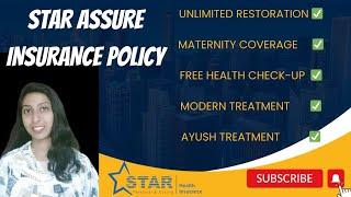 Star Assure Health Insurance explained in Malayalam| Best health insurance