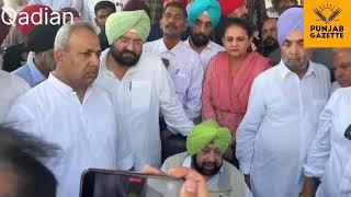 Ex CM Captain Amrinder Singh