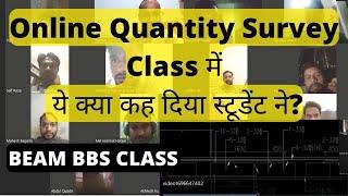 Quantity Surveying Course 60Days Live Class - Beam Reinforcement | BBS |Learn QS from Home Only 999₹