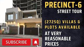 Precinct - 6 Street Tour . #btk #btk2 #youtube #youtuber #subscribe #propertyinvestment #karachi