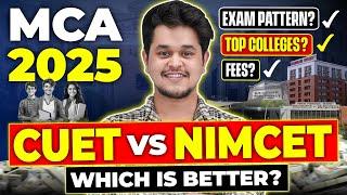 NIMCET Vs. CUET PG 2025: Which Is Better?Top MCA Entrance Exams 2025! #mca #cuet #nimcet #viral