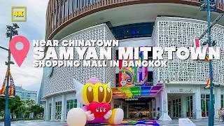 BANGKOK SAMYAN  MITRTOWN / Shooping area & Food Court