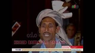 Ustad Said Alam - Pashto Song jafa delbara استاد سید علم - کړي به تر څو پوري جفا دلبره لږ خو چل زده