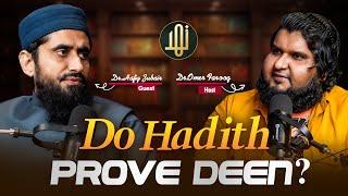 Do Hadith prove Deen? Dr Hafiz Muhammad Zubair  - Rational Reflections Podcast - Nahd Digital