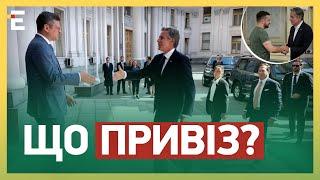 БЛІНКЕН у Києві! ЧОГО ПРИЇХАВ? / F-16 СКОРО БУДУТЬ В УКРАЇНІ!?