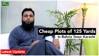 Cheap Plots of 125 Yards in Bahria Town Karachi