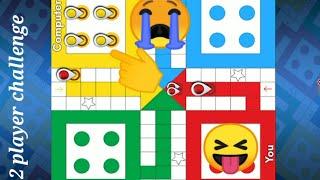 Ludo king game baji 2 player / ludo game play / लूडो किंग गेम बेट #75