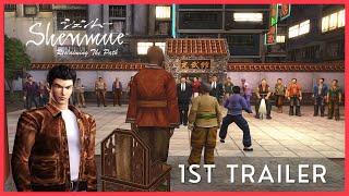 SHENMUE 4 in 2024 - Shenmue Reclaiming The Path | 1ST TRAILER