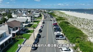 【天下新聞】紐約州: 數十萬居民外遷其他州 納稅人減少 Hundreds of thousands of residents move other states, reducing taxpayers