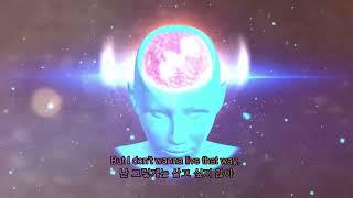 Galaxy Brain meme 가사 해석(Gotye - Wokeuplikethis by blaccmass)