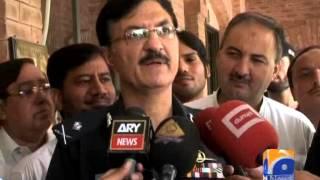 Geo Reports - 05 Aug 2013 - IG KP on Terrorism