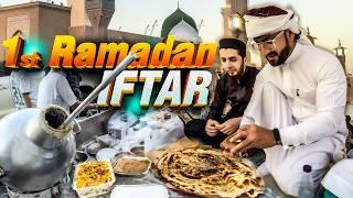 First RAMADAN IFTAR in Madina Masjid an Nabawi | Ramadan Mubarak