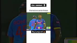 King Se Panga nahi  #1k #trending #viralvideo #viral #cricket #viratkohli #attitude #ytshorts #1m