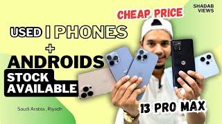 Cheap price I phone + Android Amazing condition available #iphone ​⁠@Shadab55k