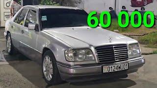 MERCEDES W 124 #мошинбозор