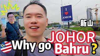  Things typically Singaporean do in Johor Bahru from FOOD - DENTAL - GROCERY AND PROPERTY SHOPPING