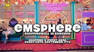 EMSPHERE / Walk Through Shopping and attending events at the mall in  Bangkok