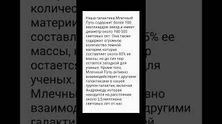 #видеоуроки #законыфизики #занимательно #изучение #интересно #наука #образование #полезно