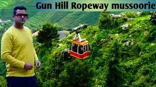 Gun Hill Ropeway Gun Hill Point Mussoorie Uttarkhand #gunhill // avirajdobriyal