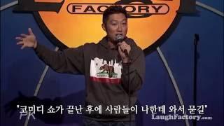 [한글자막] 스탠드업 코미디 : PK - 북한 코미디언 (KOR sub)