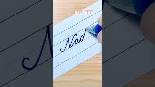 Cursive Writing NsT ArT