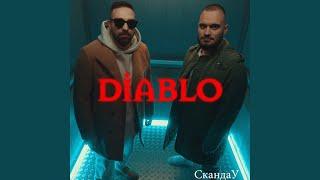 Diablo