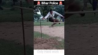 4 फीट 10 इंच High Jump By Racer Vikash Yadav #shorts #highjump #biharpolice #viralshort #trending