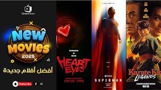 box office 2025 box office this week افلام جديدة 2025 افلام 2025 افضل افلام 2025 البوكس أوفيس 2025