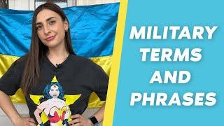 Military terms and phrases in Ukrainian language