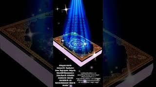 Learn Full Attahiyat Lillahi Wa Salawatu (Tashahhud) ll Easy Memorization  Best YouTube#@short video